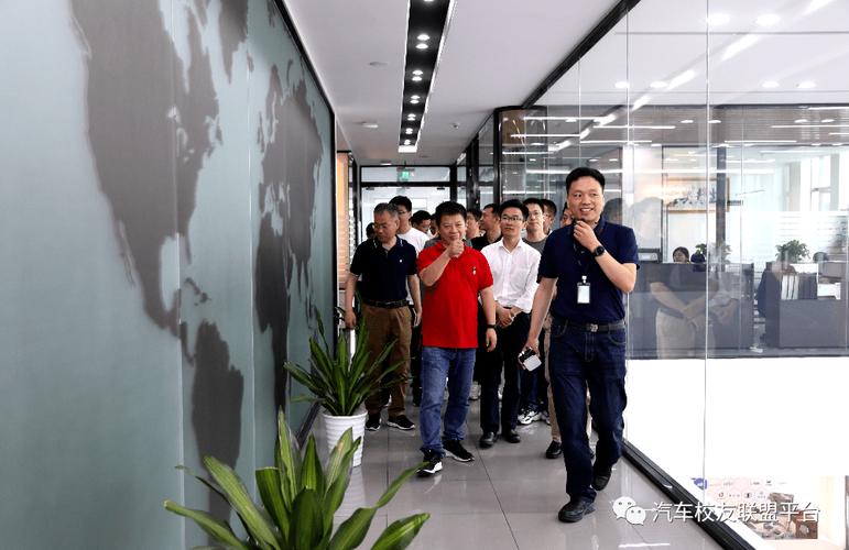 汽车校友联盟企业走访活动之无锡众颖汽车零部件众鑫模具