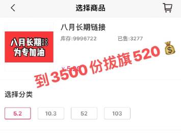 佳悦yyyy的微博
