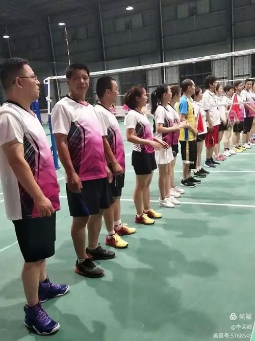 李荣卿的美篇
